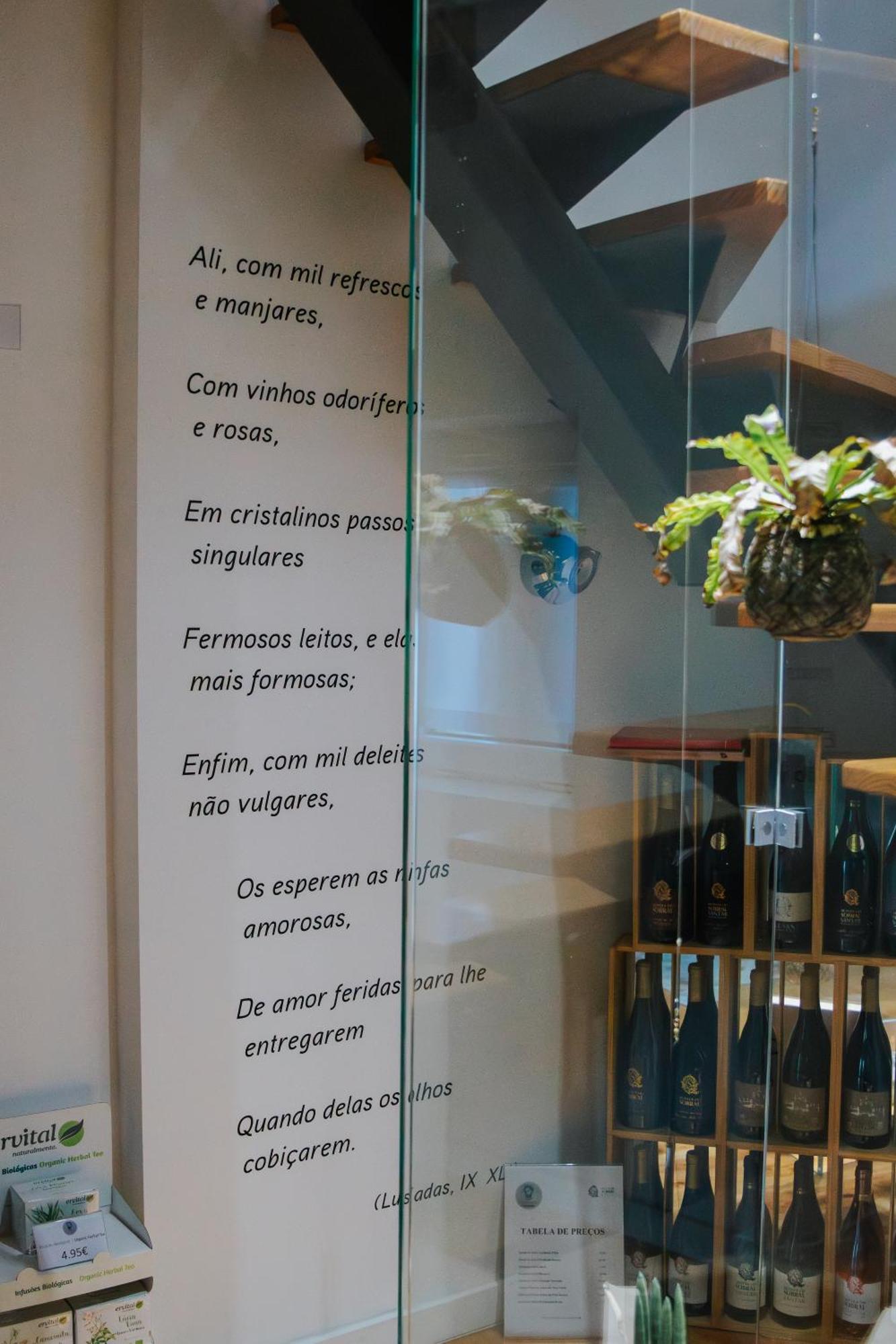Гостевой дом Casa Luis De Camoes - Boutique & Literary House Сантар Экстерьер фото